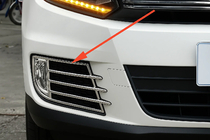 Volkswagen Tiguan 2007–2016 Chrómové kryty hmloviek Libao 2011-2016 pre Азіату (2 ks, plast) fotografia 1