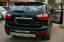 BYD S6 2010–2016 Zadný kryt difúzora fotografia 1