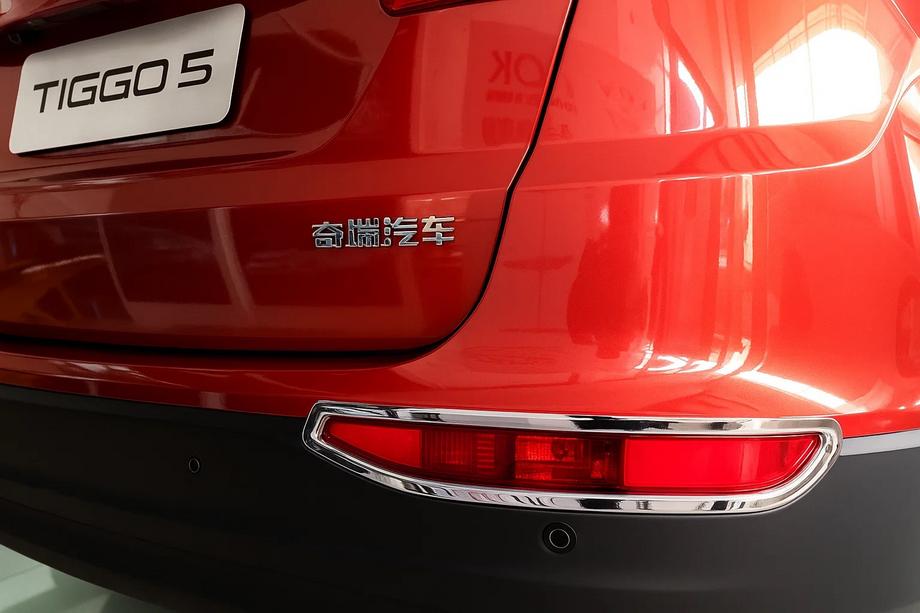 Chery Tiggo 5 2013– Libao kryty zadných obrysových svetiel (2 ks, plast) Fotografia 1