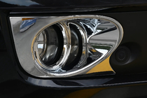 Geely Emgrand X7 2011– Rámiky hmloviek Libao (2 ks, plast) fotografia 1