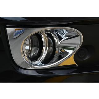 Rámiky hmloviek Libao (2 ks, plast) Geely Emgrand X7 2011– fotografia 1