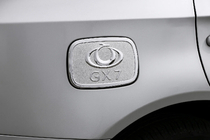 Geely Emgrand X7 2011– Libao kryt palivovej klapky (plast) fotografia 1