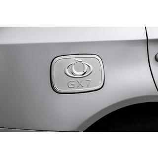 Libao kryt palivovej klapky (plast) Geely Emgrand X7 2011– fotografia 1