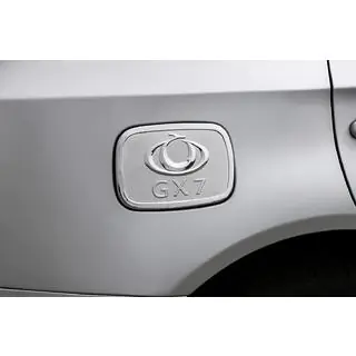 Libao kryt palivovej klapky (plast) Geely Emgrand X7 2011– fotografia 1