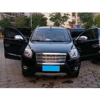 Libao chrómové kryty zrkadiel (2 ks, plast) Geely Emgrand X7 2011– fotografia 4