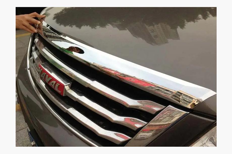 GreatWall Haval H6 2011– Deflektor na kapotu Libao (plast) Image