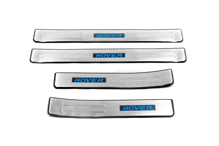 GreatWall Haval H6 2011– LED kryty prahov Libao (4 ks, nerez) Image