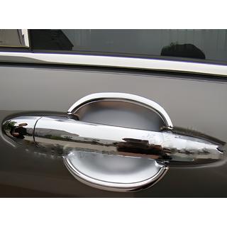 Libao 2012+ kryty pod kľučky dverí (4 ks, plast) GreatWall Haval H6 2011– fotografia 1