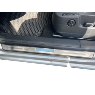 Nerezové lišty prahov Libao (4 ks) Skoda Superb 2009–2015 fotografia 4