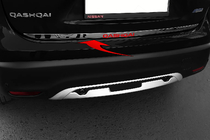 Nissan Qashqai 2014–2021 Nerezová lišta hrany kufra s nápisom (Libao) fotografia 1