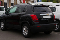 Chevrolet Trax 2012–2023 Chrómová lišta nad ŠPZ Libao (ABS) fotografia 1