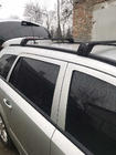 Opel Astra H 2004–2013 Priečniky na integrované strešné lyžiny, uzamykateľné na kľúč Skybar V2 (2 ks) fotografia 3