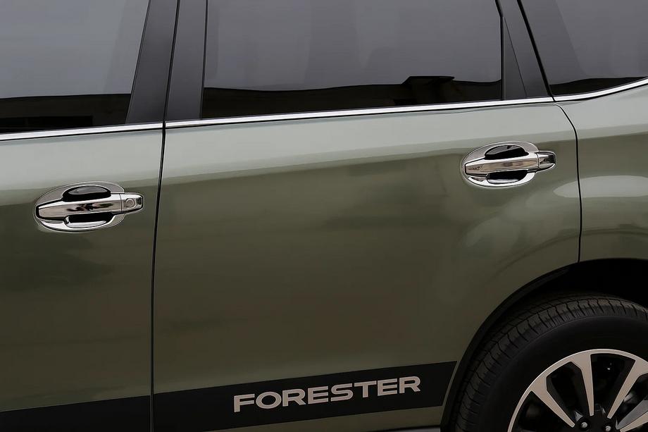 Subaru Forester 2013–2018 Libao kryty pod kľučky (4 ks, plast) Image