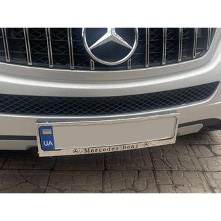 Chrómový rámček ŠPZ Mercedes (1 ks, nehrdzavejúca oceľ) fotografia 4