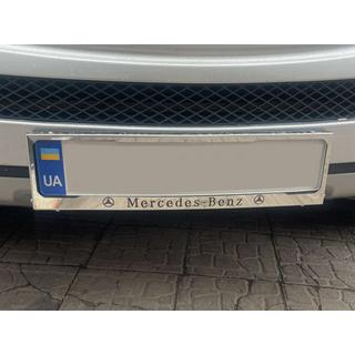 Chrómový rámček ŠPZ Mercedes (1 ks, nehrdzavejúca oceľ)