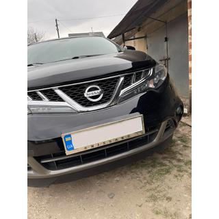 Chrómový rámik ŠPZ Nissan (1 ks, nehrdzavejúca oceľ) fotografia 4