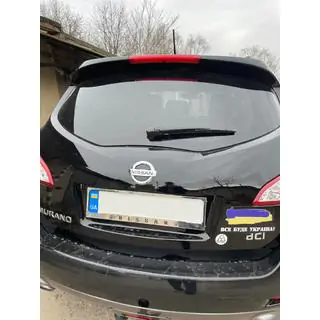 Chrómový rámik ŠPZ Nissan (1 ks, nehrdzavejúca oceľ) fotografia 3