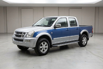 Isuzu D-Max 2002–2011 Bočné nášľapy Duru (2007-2012, 2 ks, hliník) fotografia 1
