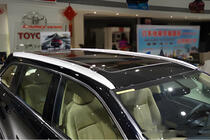 Toyota Highlander 2013–2019 Integrované strešné lyžiny sivé OEM (ABS plast) fotografia 3