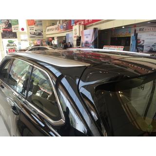 Integrované strešné lyžiny sivé OEM (ABS plast) Toyota Highlander 2013–2019 fotografia 1