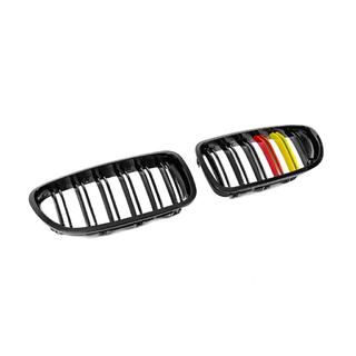 Ľadvinky M-Look (German Color) fotografia 4