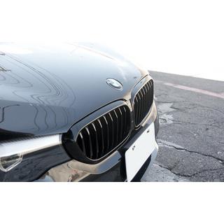 Ľadvinky 1 Bar (2017-2020, čierny lesk) BMW 5. rad G30/G31 2017–2023 fotografia 1