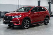DS 7 Crossback 2017–2022 Bočné nášľapy Maya Red (2 ks., hliník) fotografia 1