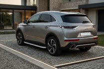DS 7 Crossback 2017–2022 Bočné prahy Tayga Grey (2 ks, hliník) fotografia 1