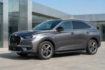 DS 7 Crossback 2017–2022 Bočné prahy Tayga Black (2 ks, hliník) fotografia 1