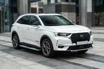 DS 7 Crossback 2017–2022 Mevsim Grey bočné nášľapy (2 ks, hliník) fotografia 1