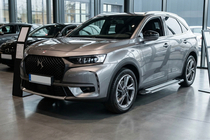 DS 7 Crossback 2017–2022 Bočné nášľapy Rainbow (2 ks, hliník) fotografia 1