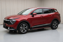 Kia Sportage 2021– Bočné nášľapy Maya Red (2 ks., hliník) fotografia 1