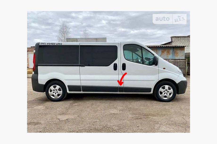 Renault Trafic 2001–2015 Originálna použitá lišta dverí (R2) Image
