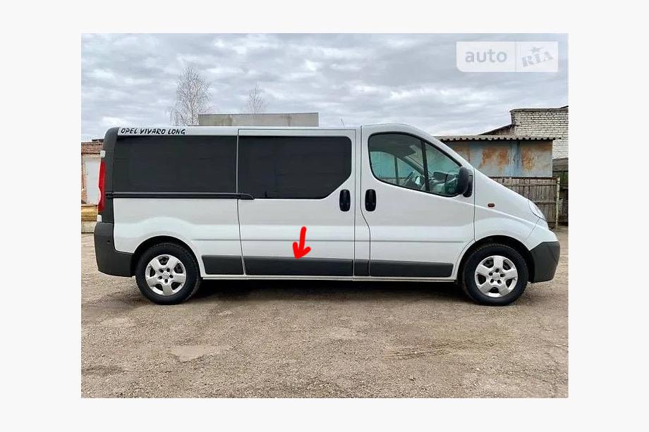 Renault Trafic 2001–2015 Originálna dverová lišta, použitá (R3) Image