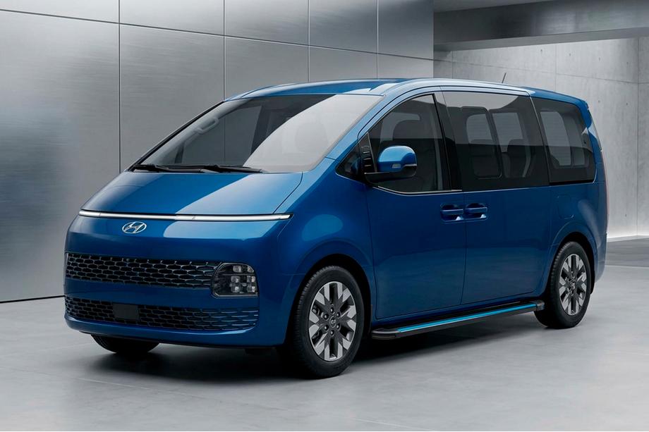 Hyundai Staria 2021– Bočné nášľapy Maya Blue (2 ks, hliník) Image