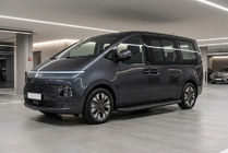 Hyundai Staria 2021– Bočné prahy Tayga Black (2 ks, hliník) fotografia 1