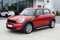 Mini Countryman R60 2010–2017 Bočné prahy Line (2 ks, hliník) fotografia 1