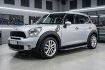 Mini Countryman R60 2010–2017 Bočné prahy Bosphore Grey (2 ks, hliník) fotografia 1