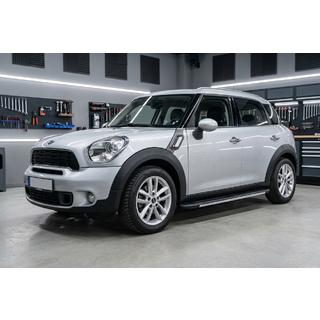Bočné prahy Bosphore Grey (2 ks, hliník) Mini Countryman R60 2010–2017 fotografia 1
