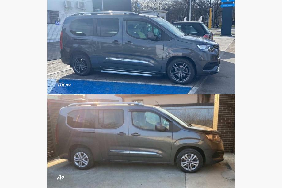 Toyota Proace City 2016– Bočné nášľapy RedLine V1 (2 ks, hliník) Image