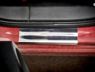 Nissan Qashqai 2014–2021 Kryty prahov (Carmos V2, 4 ks, nerez) fotografia 4