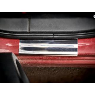 Kryty prahov (Carmos V2, 4 ks, nerez) Nissan Qashqai 2014–2021 fotografia 4