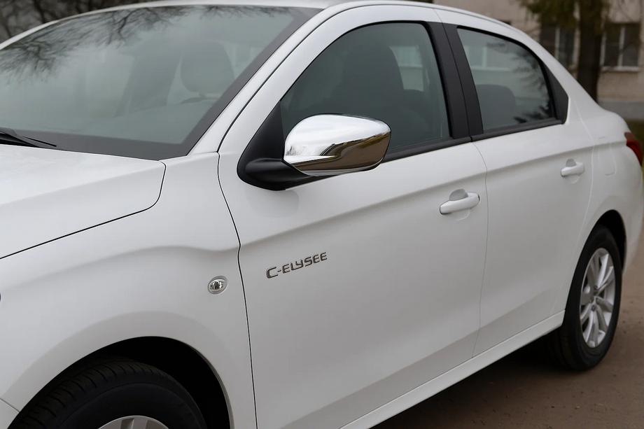 Citroen C-Elysee 2013–2022 Nerezové kryty zrkadiel (2 ks) Image