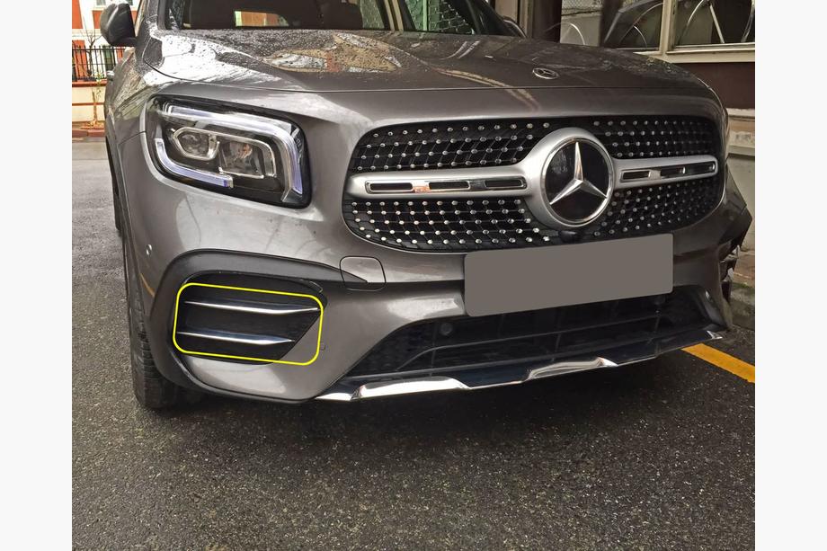 Mercedes GLB X247 2019– Bočné lišty na predný nárazník (nehrdzavejúca oceľ) Image